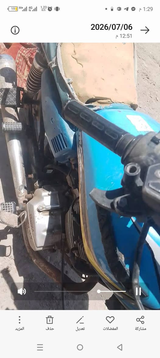 سلام عليكم
دراجه سيفان22 اوراق 
محرك مكفول دراجه مكفول 

بس عوزه ترتيبات بسيطه
كهربائيات شغاله 

السعر 400 وبيه مجال


**إذا كنت صاحب هذا الإعلان وتريد حذفه لأي سبب، رجاءا أرسل رسالة إلى الدعم الفني**