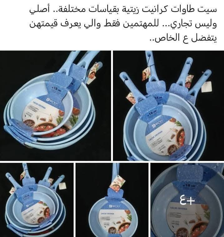 ٥٠ ألف مع التوصيل


**إذا كنت صاحب هذا الإعلان وتريد حذفه لأي سبب، رجاءا أرسل رسالة إلى الدعم الفني**
