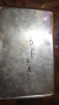 علب قديمة • خمسينيات وستينيات • بغداد