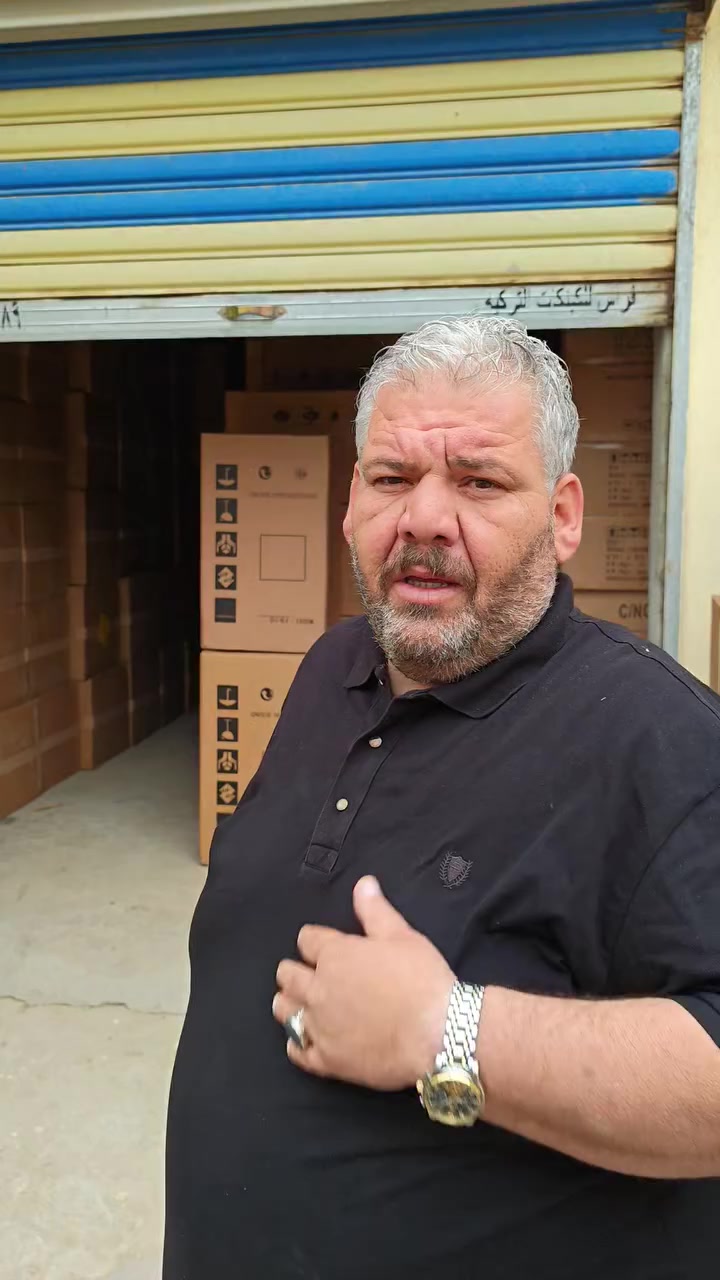 الهم صل على محمد وال محمد.      تم وصول البضاعه الى المعرض


**إذا كنت صاحب هذا الإعلان وتريد حذفه لأي سبب، رجاءا أرسل رسالة إلى الدعم الفني**