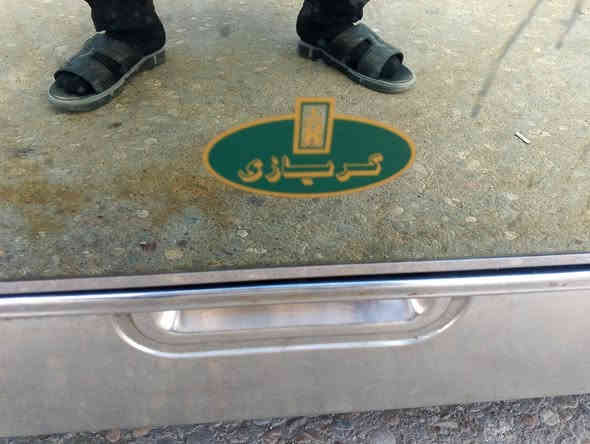 عندي هذه طباخ گريازي باب اول 150 لف اريده مكاني داقوق وهذه رقمي مابي عيب فقط يرد تنضيف شوية دهن بي .‏‪***********‬‏
