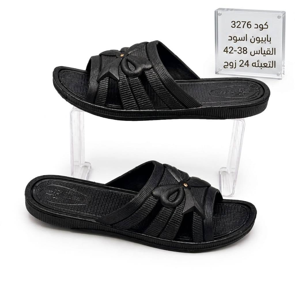 معطرات لاستيك نسائي 
ســــــعــــر الــــكارتون 34الــــــف 
توصيل لجميع المحافظات العراق 
قناتنا ع الواتساب //
https://whatsapp.com/channel/0029VbBU6sd6LwHgYzygy40b


**إذا كنت صاحب هذا الإعلان وتريد حذفه لأي سبب، رجاءا أرسل رسالة إلى الدعم الفني**