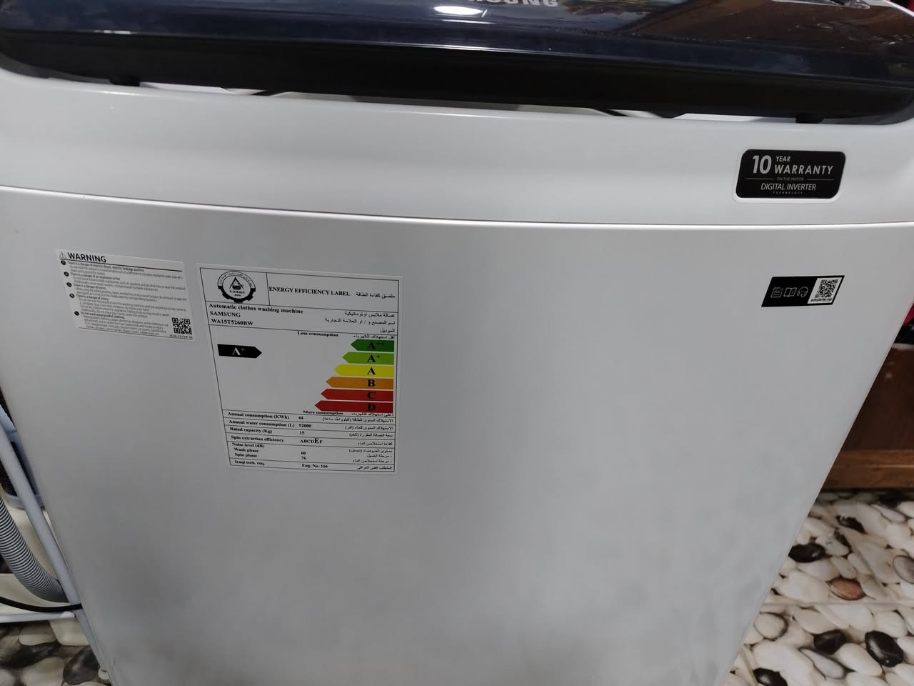 مستخدمه سنه فقط السعر ٦٠٠
***********
