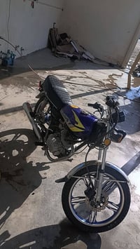 سيفان 5 • اوراق كامله • قضاء الصويره