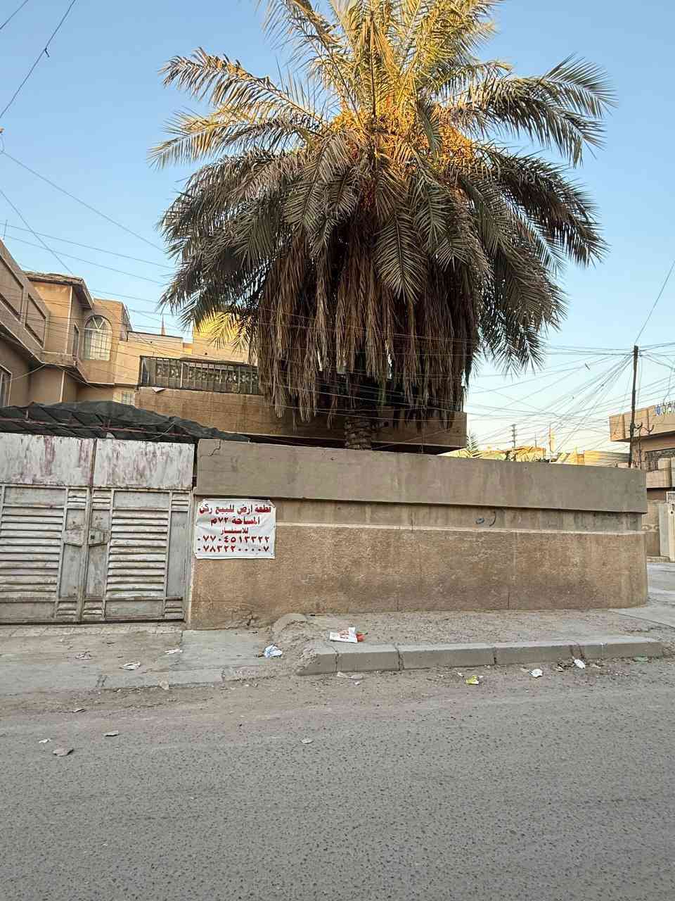 للبيع : قطعه أرض ركن مساحه ٧٢م  
الموقع : الغزالية شارع الضغط قرب جامع الأمام الصادق
