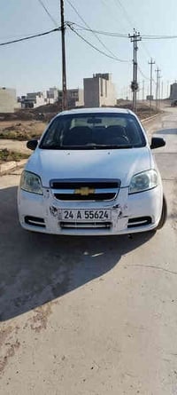 افيو • ٢٠٠٨ • رقم دهوك