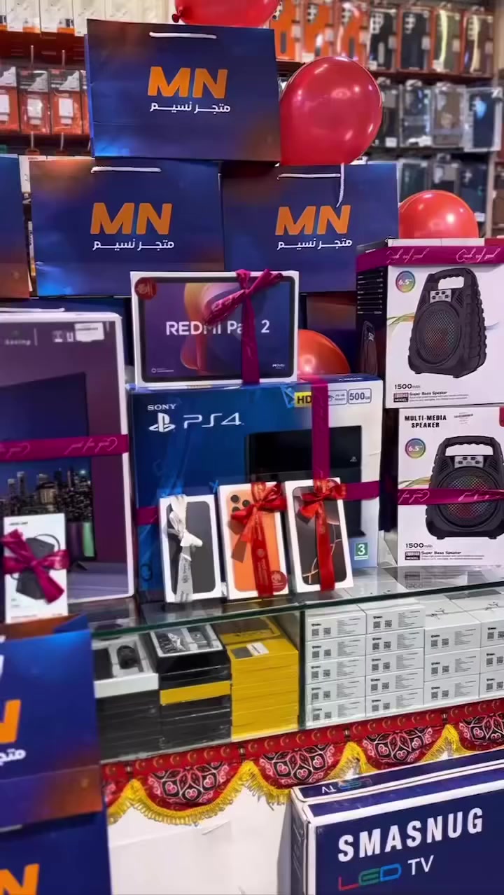 بمناسبة رمضان 
أعلن أن الجمعية العربية للمحتاجين و الفقراء ستقدم اليوم هدايا مجانية، حيث سيتم توزيع 46 هاتف ممتاز كهدايا، لا نستطيع بيعها بسبب بعض الخدوش على السطحة وقعت خلال الشحن.
جميع الهواتف لزالت تعمل بمتياز .
لذلك سنقوم بتوزيعها بشكل عشوائي على أحد متتبعي صفحتنا . اكتب في التعليق اللون الذي تريده مثلا "ذهبي " لعلك تكون من الفائزين و حظ موفق للجميع🥳👇@متابعين


**إذا كنت صاحب هذا الإعلان وتريد حذفه لأي سبب، رجاءا أرسل رسالة إلى الدعم الفني**