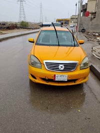 جيلي مابل • ٢٠١٣ • رقم ميسان