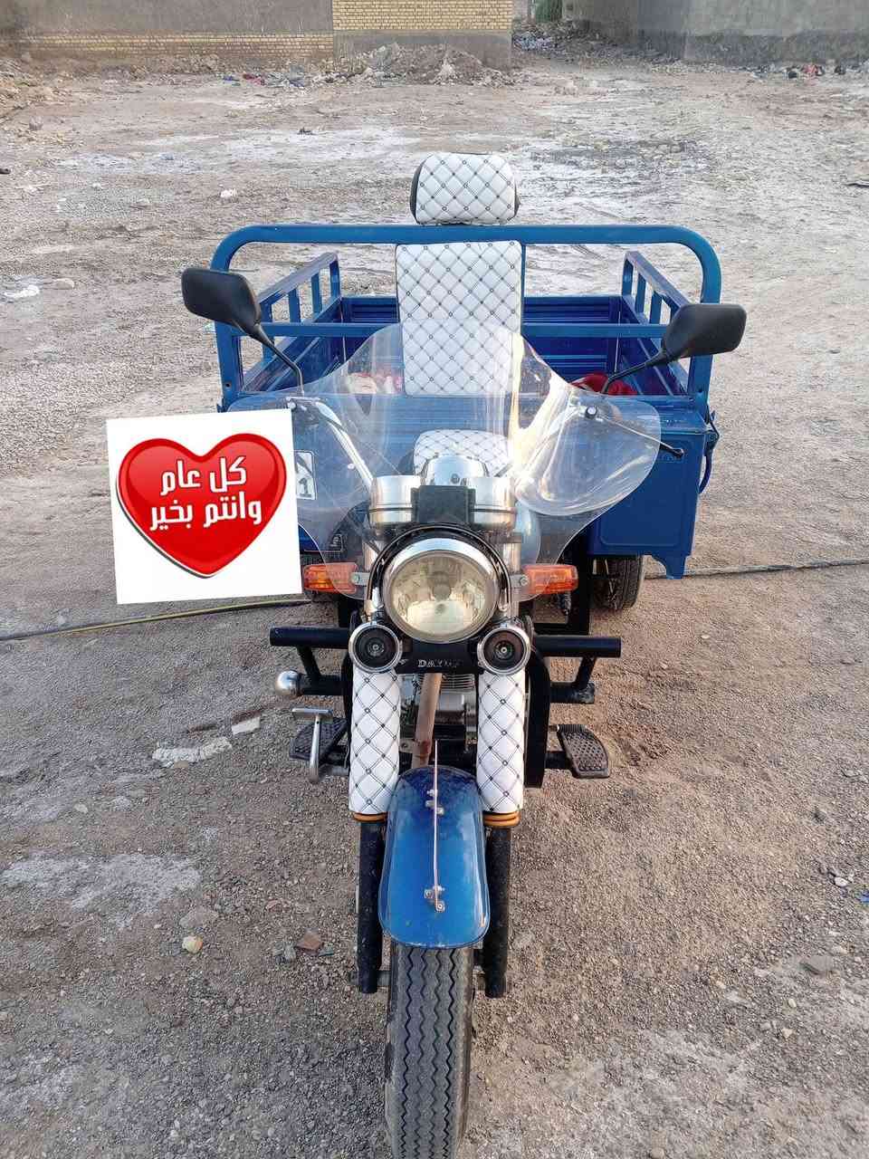 ستوته 22لبيع الكوت ***********
