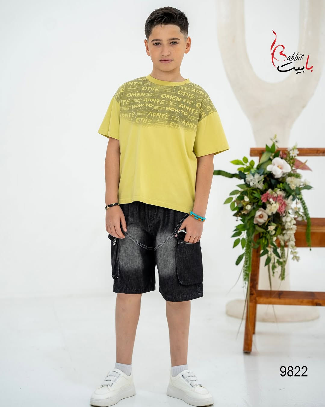 إطلالة أنيقة تبدأ من هنا💙
اكتشفوا كولكشن الأطقم الولادي الجديد من أزياء بابيت 👦✨

القياسات: 6-7-8-9-10-11-12


**إذا كنت صاحب هذا الإعلان وتريد حذفه لأي سبب، رجاءا أرسل رسالة إلى الدعم الفني**