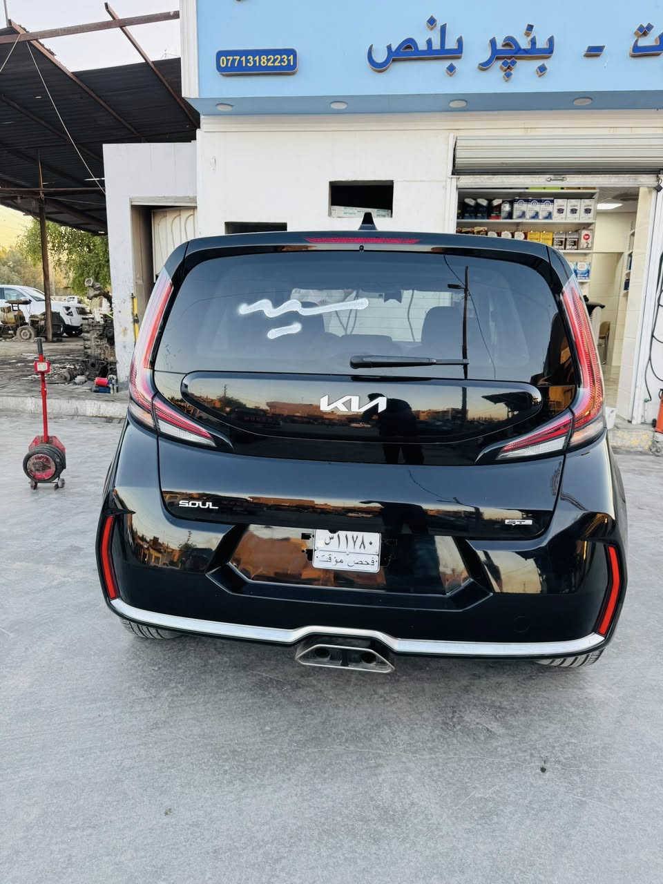 كيا صول 2025
المواصفات GT Lien فول الفول 1/1

ماشيه 7000ميل 
محرك 2.0 دوش المرغوب 
بصمه 
فتحه سلايت 
تحكمات فول 
شاشه لمس كبيره 
كشن جلد 
تشغيل عن بعد 
كيجات اكتروني 
اشاير بالمري الجانبيه 
ويل كب بلادي 
رادار امامي وجانبي  
ولد اسود لامع 
الحادث جاملغ يسره مبدل والدعاميه مصبوغ بعد الجاملغ واقل من ربع البنيد واكو صبغ بالهالات مال الصفحه الثانيه فقط اثر شخوط وليسه ضربه 
تترقم جميع المحافظات 
الاتصال واتساب ***********
