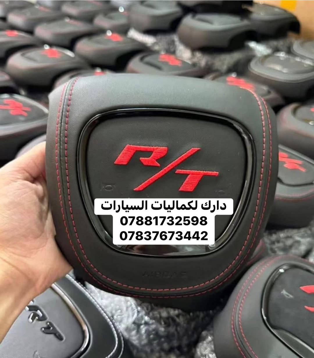 🔥لأنكم تستحقون الأفضل، جددنا مجموعتنا بأحدث الموديلات التي تلبي احتياجاتكم اليومية. سواء كنت تبحث عن الأناقة أو العملية، منتجاتنا الجديدة هي خيارك الأول


**إذا كنت صاحب هذا الإعلان وتريد حذفه لأي سبب، رجاءا أرسل رسالة إلى الدعم الفني**