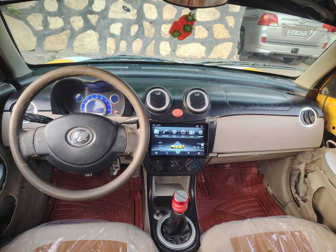 ليفان ٢٠١١رقم بغداد انكليزي كفالة عامه من كلشي
سياره عله وضع البلاد 

مكينه كير مكفولة بلادي

تبريد ثلج

كهربائيات كلها شغاله

غرفه ودشبول جديد

مصفره هيه وغرامات

هزه ورقم جديد بغداد 

مكان بابل

السعر ٢٨
***********
***********
