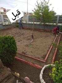 💠تأسيس وترتيب وتصميم جميع ديكورات الحدائق المنزلية..  وأدامة الحدائق ب...