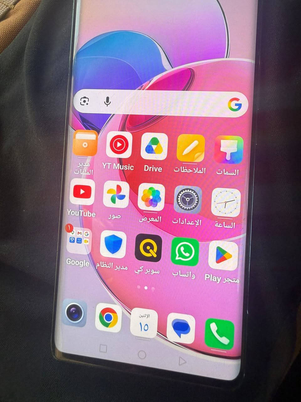 سلام عليكم جهاز هونر اكس 9رام 8ذكره 256جهاز نضيف كلش سعر 180 +9647738910067


**إذا كنت صاحب هذا الإعلان وتريد حذفه لأي سبب، رجاءا أرسل رسالة إلى الدعم الفني**