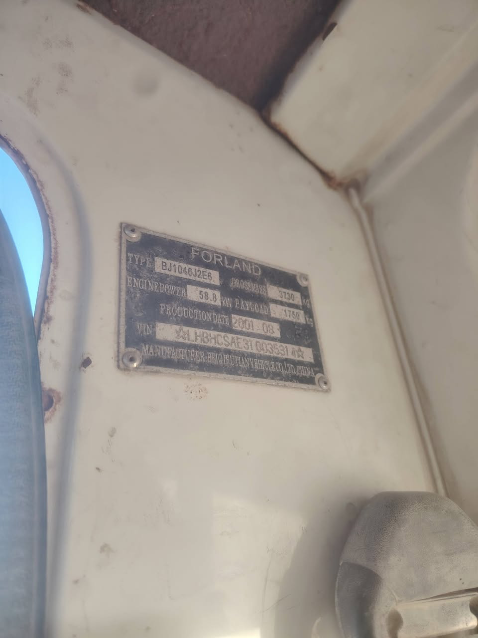 موديل 2001سيارة رقم ذي قار
سيارة مكفولة عدة(المكينة كايمة)
تحويل ثاني يوم...
السعر. 25ررقة
العنوان. الناصريه الفداى
رقم صاحب السيارة. ***********
