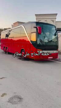 زيارة الكاظم • زيارة كربلاء • شارع الخليج