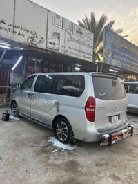 كربلاء المقدسة • غدا الجمعة • بعد صلاة الظهر