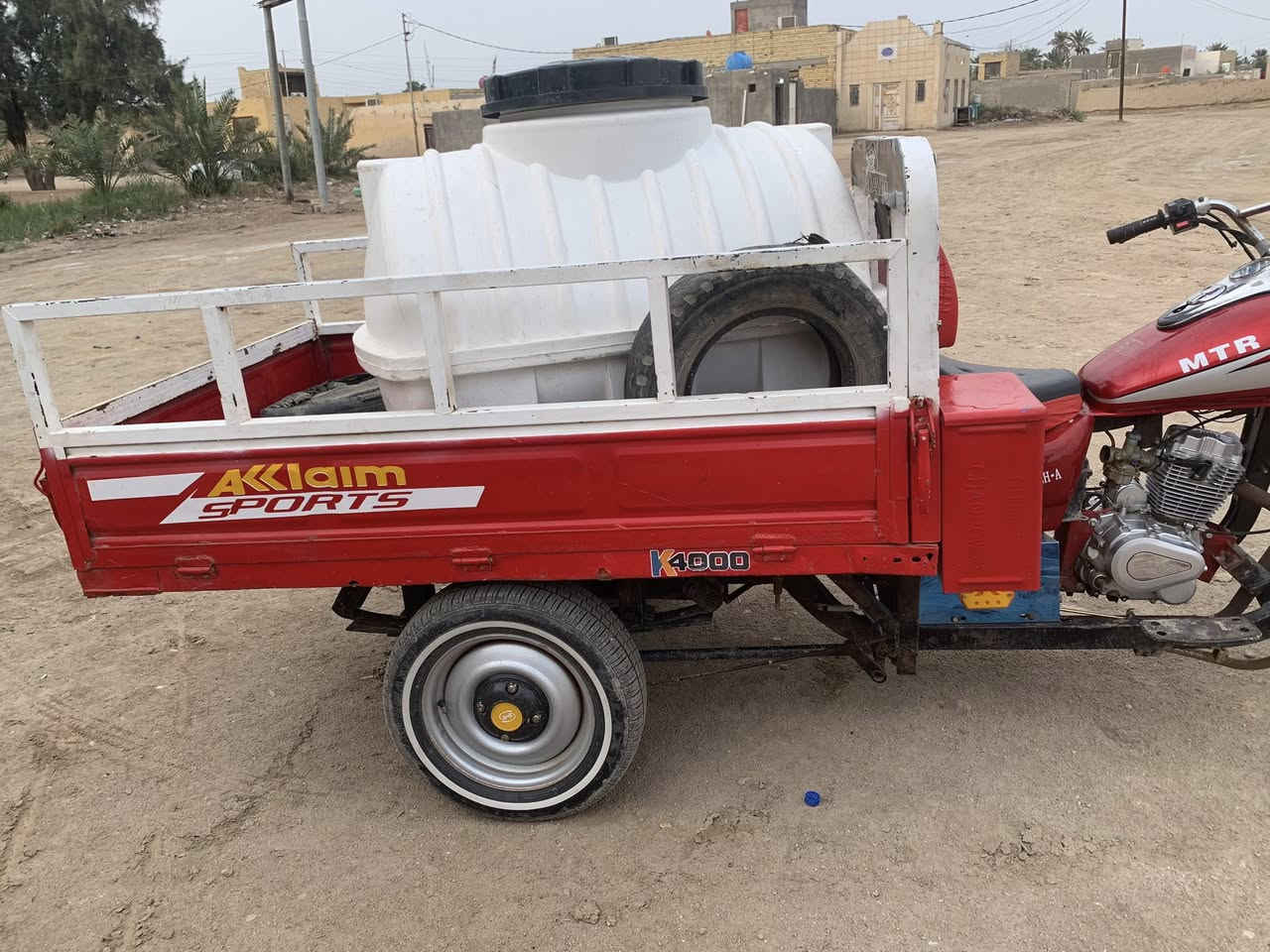 امتيار نضيفه ادوات كله تعمير ٢٥  ٩٥٠السعر     ***********
