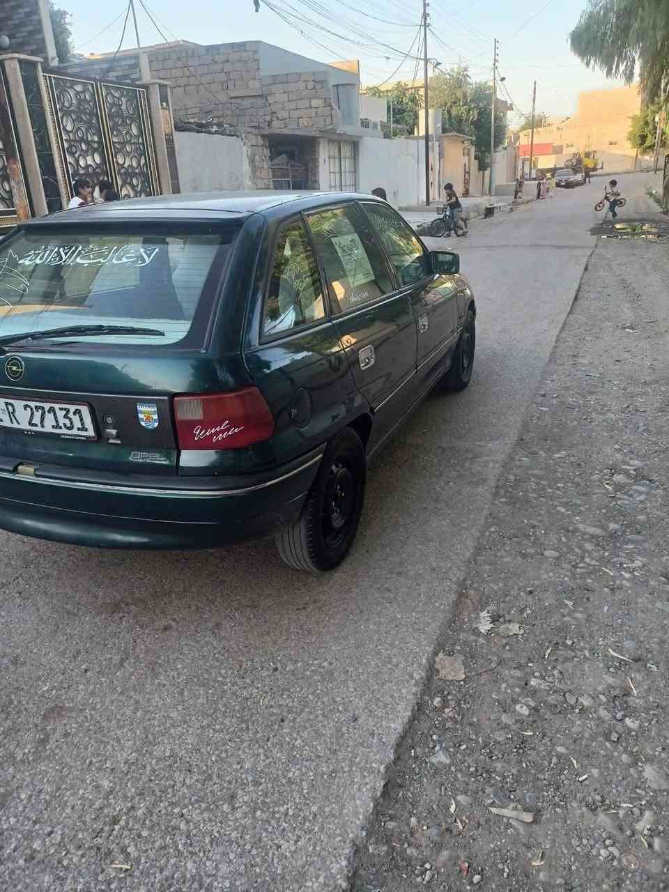 اوبل استره موديل 94 لون زيتوني حجم 18 شرط لاصرف ولا نفخ رقم مصطره جديد بسمي هزه  جديده شرط التحويل جمات كهرب ستيرن بور أربع دسكات قفل مركزي أصل تبريد طخم جديد صبغ بس بوند رش جماليه كابون بيها جديد اكتروني  السياره كلو بلادي السعر 44وبيها مجال قليل مكان السياره موصل حي الرساله ***********/***********
