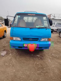 كيا حمل • موديل ٩٤ • بابل ناحية الامام