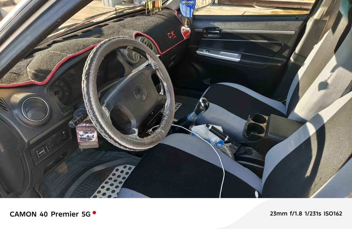 رقم نينوب مسطره دولي بأسمي تحويل وكاله بشرط سيارة تبريد تدفئه كير ومحرك كلا بشرط برغي ما مفتوح بيها سياره نضيفه مال بيت   كلا بشرط  بدون ضرر وبدون صبغ السعر ٦٣ وبيها مجال لاستفسارل ***********
***********
