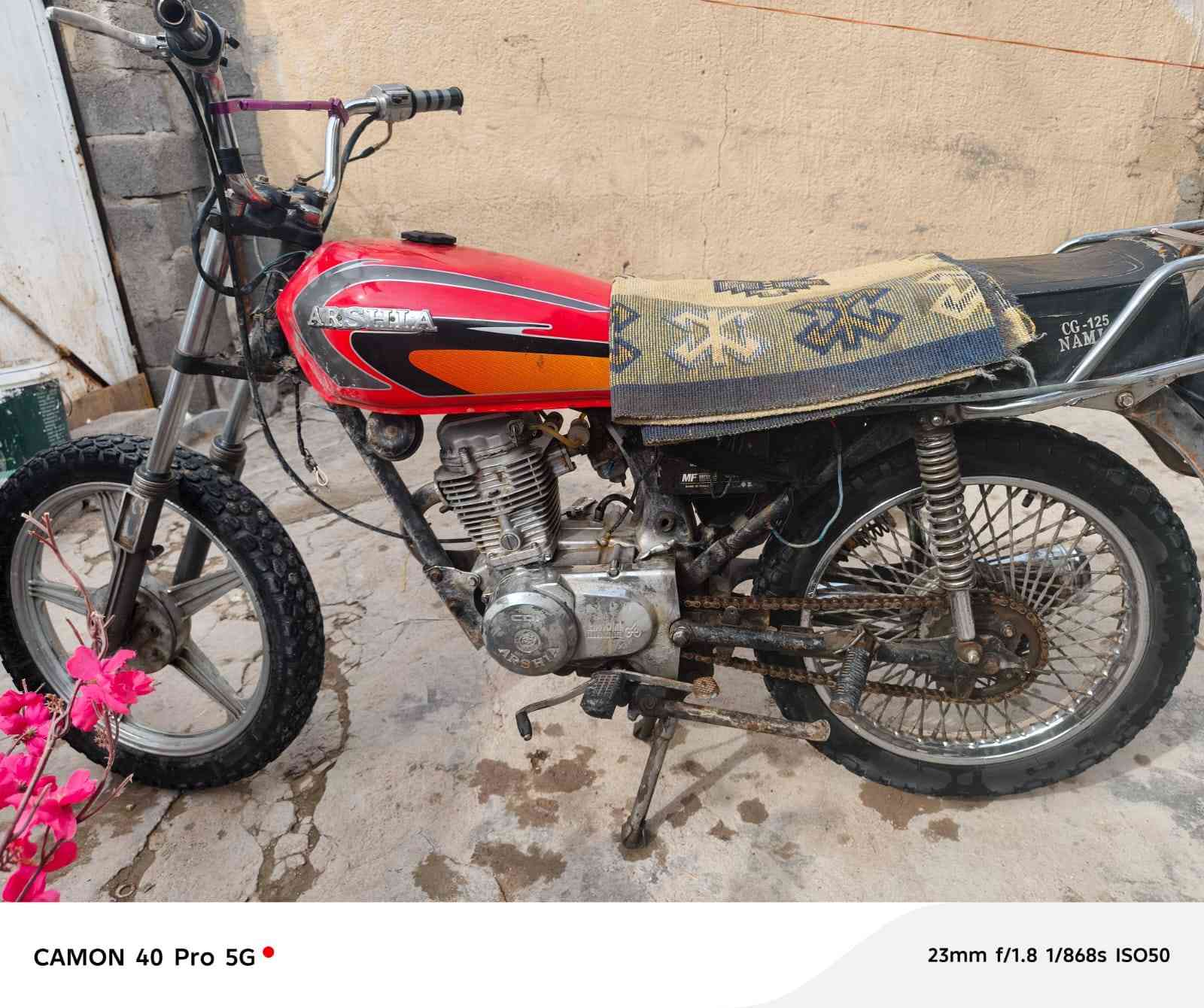 للبيع السعر 150 وبيهامجال قضاء بدره 
للاتصال/***********
