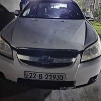 شوفرليت ابيكا • ٢٠٠٩ • رقم اربيل