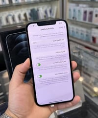 آيفون 12برو ماكس  بطاريه ٨٩  ذاكره ١٢٨جهاز وتر بروف مكفول من كلشي تجي ...