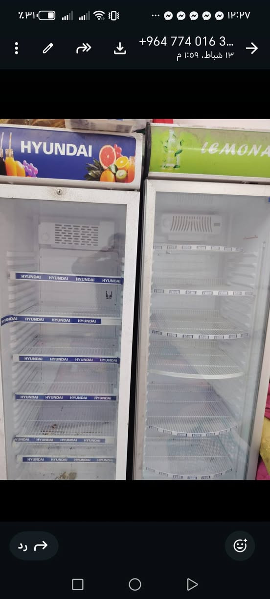 براردت ايكور التركي شركه زان مامستخدمت
سعـــــــــــــــــــر 400وحده 
مكانه بغداد مدينه الصدر


**إذا كنت صاحب هذا الإعلان وتريد حذفه لأي سبب، رجاءا أرسل رسالة إلى الدعم الفني**