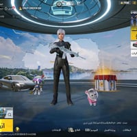 حساب ببجي • مستوى ٨١ • نجف كوفة