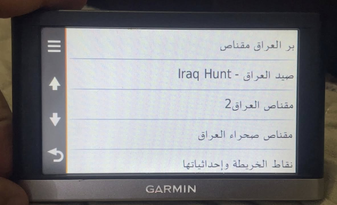 كارمن موديل 2547 LMT
محدث وجاهز خارطه العراق ونقاط البر بالتفصيل كامل الملحقات قاعده وشاحنه 
السعر 85 الف متوفر توصيل


**إذا كنت صاحب هذا الإعلان وتريد حذفه لأي سبب، رجاءا أرسل رسالة إلى الدعم الفني**