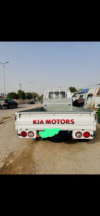 كيا فحل • ٢٠١٩ • رقم بغداد