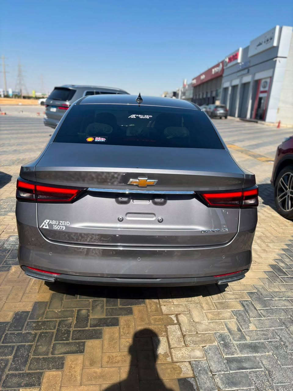 Chevrolet Optra🚗… العملية اللي مبتغلطش!
لو عايزة عربية اعتمادية، شكلها أنيق وسعرها مناسب👌🏻
يبقى الاختيار واضح 💙
✔️ متاح جميع الألوان
✔️ متاح كاش أو قسط
✔️ أنظمة تقسيط متعددة
✔️ موافقات سريعة
✔️ بصورة البطاقة بس
استلمي عربيتك وإنتِ مطمنة…والباقي علينا 😉
📲 للحجز والاستفسار ابعتي رسالة حالاً 🚀
📞:010 34460489 القاهرة, مصر


**إذا كنت صاحب هذا الإعلان وتريد حذفه لأي سبب، رجاءا أرسل رسالة إلى الدعم الفني**