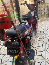 عقل عاطل • بطاريات جديد • كركوك حي الواسطي