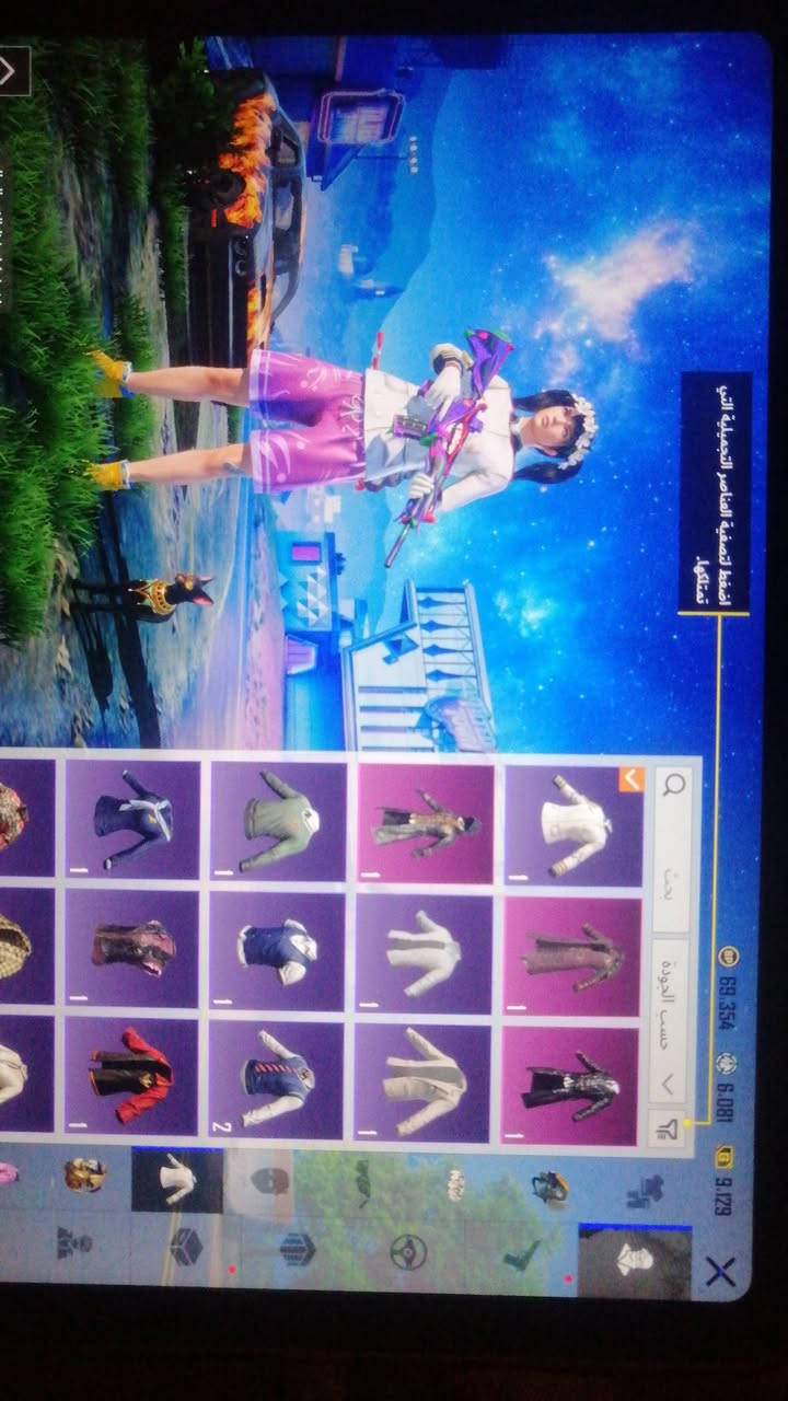 يا الله السلام عليكم شباب حساب للبيع الحساب متعوب علي مشحون قديم هاذ الحساب كدامكم اسم خام ربط نضيف يتحولك مباشر مكاني بصره الحساب ابيعه وجه الوجه فقط سعر الحساب 400وبي مجال حك جيتك


**إذا كنت صاحب هذا الإعلان وتريد حذفه لأي سبب، رجاءا أرسل رسالة إلى الدعم الفني**