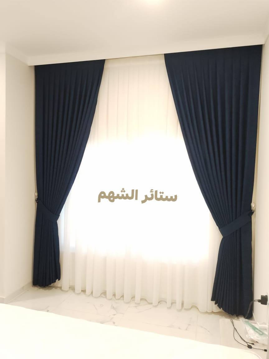 تجهيز بوابة الكاظمية 
ستائر الشهم لعشاق التميز والجمال 
دمج الستائر الشفافه (التول) مع الستائر الثقيلة لإعطاء عمق وفخامة للغرفة 
الستائر ليست مجرد قماش هي اللمسه التي تعطي للمنزل روحه 
متوفر جميع انواع السكك المعدنية والذكيه بمختلف الاشكال والالوان والقياسات 
متوفر جميع انواع واشكال والوان وقياسات الستائر المعدنيه  والمكتبية بكميات غير محدودة 
متوفر كادر مختص القياسات مجانا (بغداد)
متوفر كادر مختص لتثبيت جميع انواع الستائر 
عنوانه الشورجه (سوق دانيال)
علي ***********. واتس
