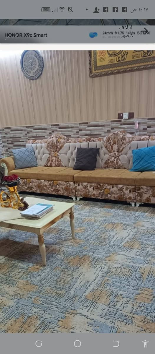 غراض لبيع كلمن بسعر


**إذا كنت صاحب هذا الإعلان وتريد حذفه لأي سبب، رجاءا أرسل رسالة إلى الدعم الفني**