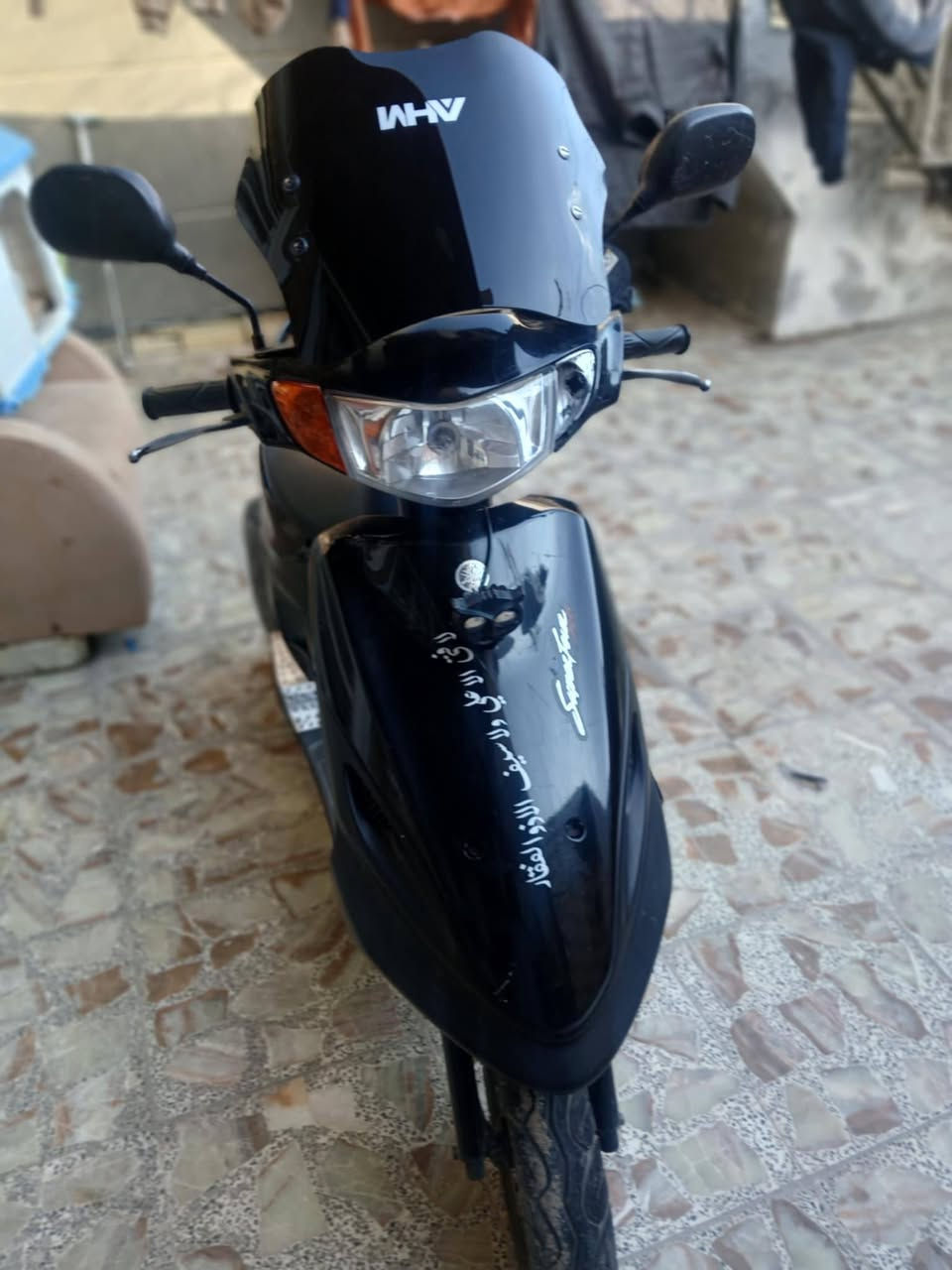 ماكس قجمة رنبه كفاله
٦٥٠ وبيهة مجال حك جية (***********
