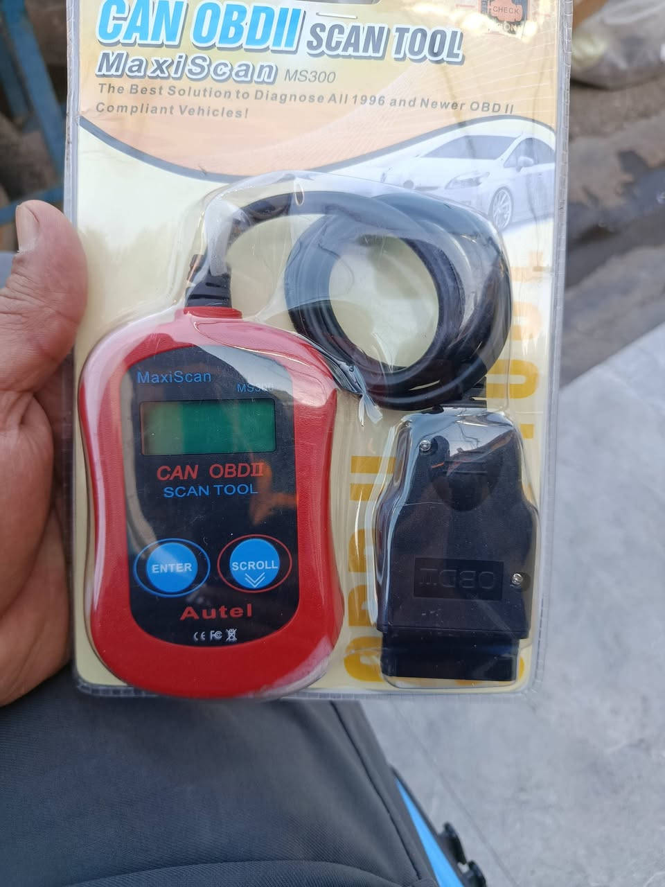 كلشي وسعره...ملاحظه سعر بدون توصيل..شباب


**إذا كنت صاحب هذا الإعلان وتريد حذفه لأي سبب، رجاءا أرسل رسالة إلى الدعم الفني**