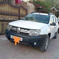 داستر • ٢٠١٨ • رقم دولي باسمي