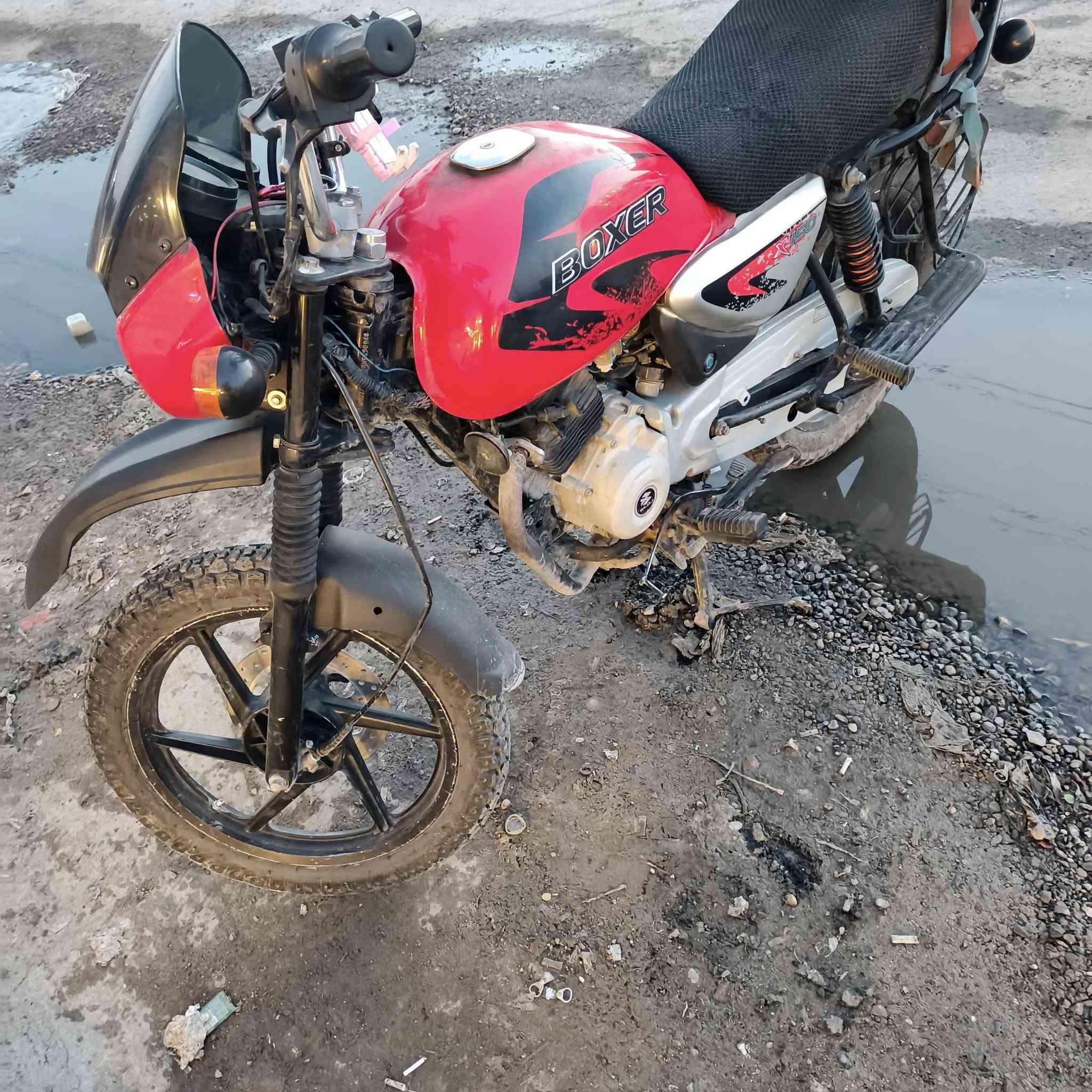 السلام عليكم
بوكسر ٢٢
اوراق ستنساق
بيه دخانه كلش كلش خفيفه ما ماثره
دراجه ناعمة كلش 
مكاني الغزاليه ***********
