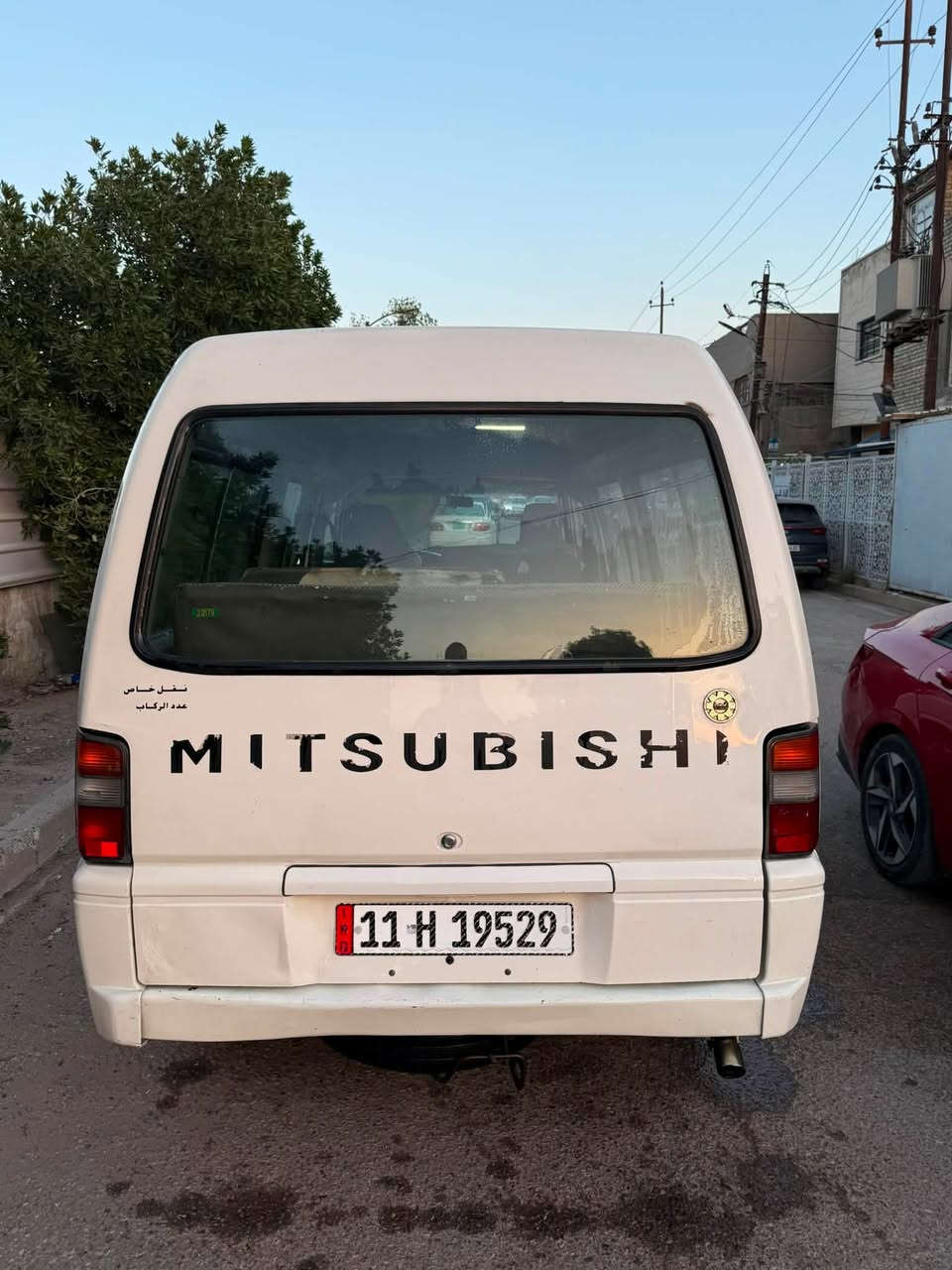 مسيوبيشي باص ٢٠٠٦
سلام و عليكم مسيوبيشي باص ٢٠٠٦ 

رقم بغداد بسمي 

بانزين مكينه و كير خير من الله 

تخم تاير جديد. 

لسياره بلاديه كلها و نظيفه 

لسعر ٥٨ و بيها مجال بسيط 

مكان بغداد البلديات 

ممتواجد ع فيس للستفسار ع رقم 

***********
