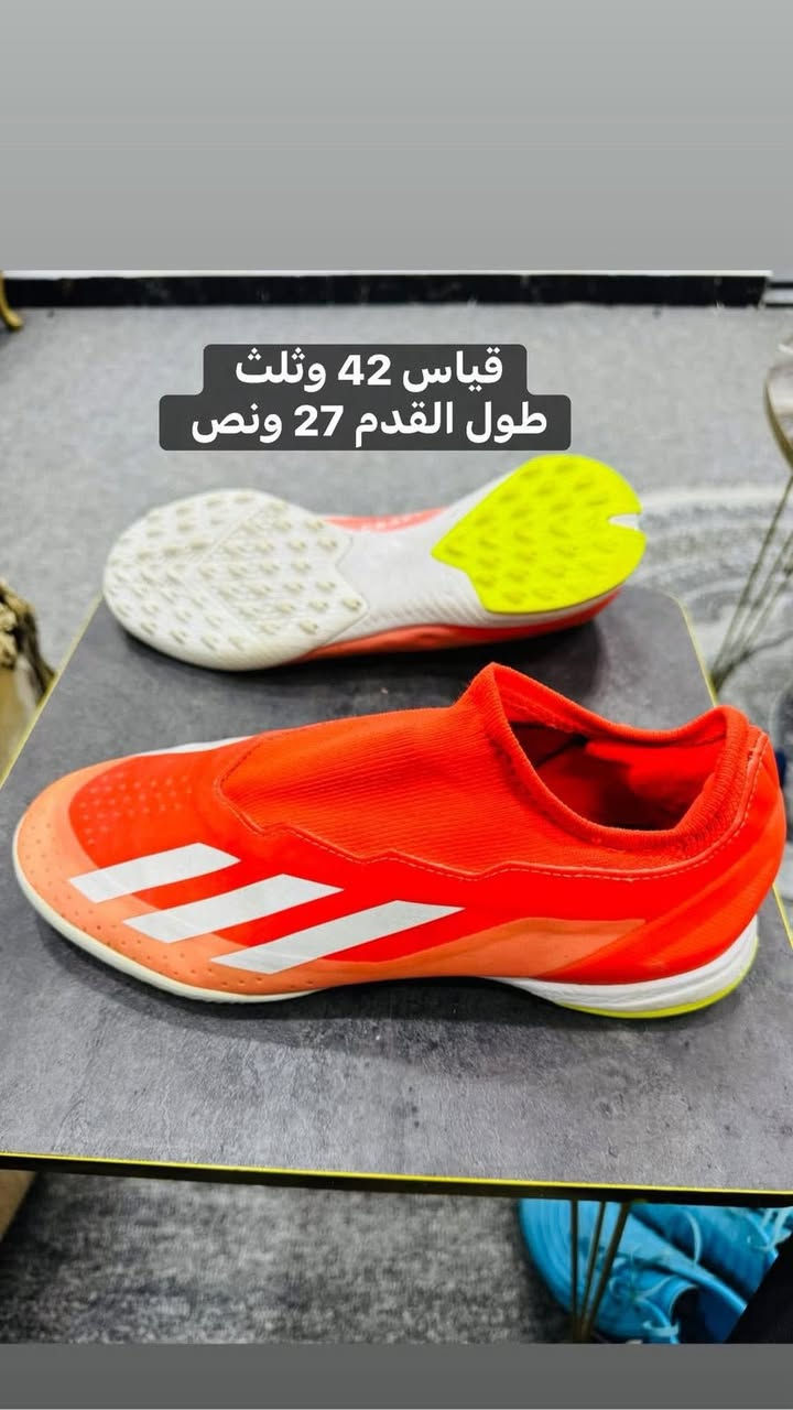 اسلام عليكم احذيه باله اوربي اصلي نضافه 100‎%‎ كل قطعه وسعرها القطعه الي تعجبك دزها خاص وتدلل يوجد توصيل الى جميع محافضات العراق 5 الاف دينار واتساب ***********
