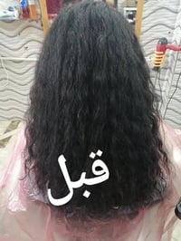 بروتين كولاجين • للشعر المصبوغ • صنع بالبرازيل