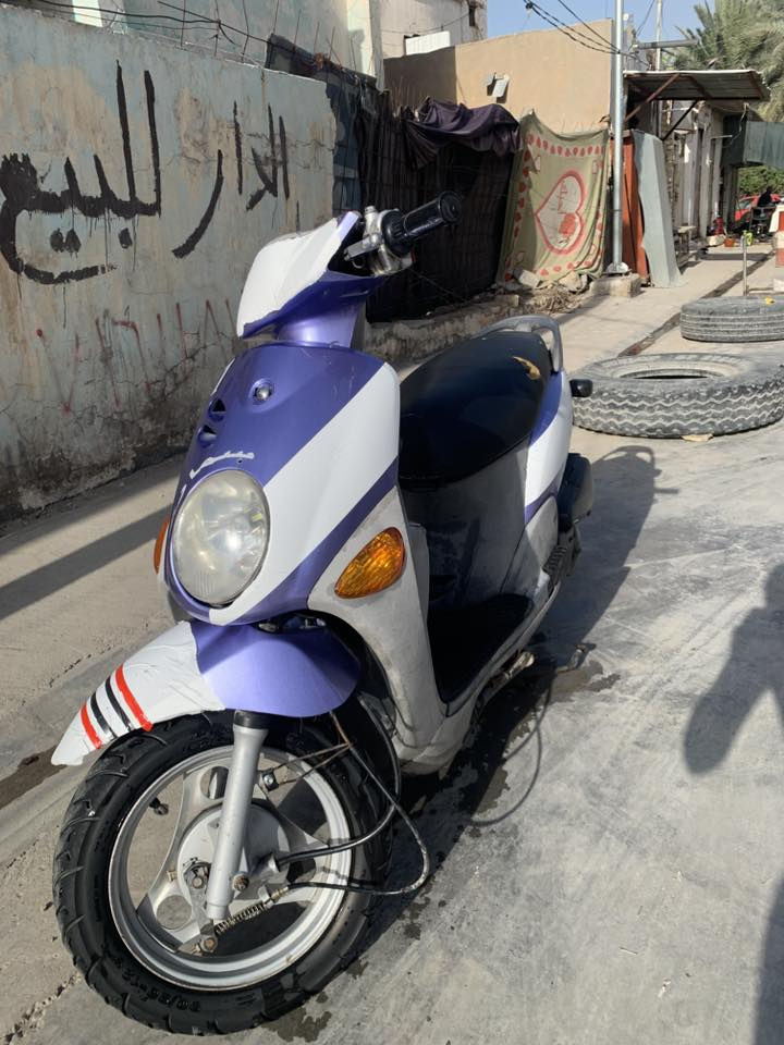 سلام عليكم فله للبيع دراجه بلاد دراجه كلشي شغال مكان ديالى بعقوبه سعر 800 وبيه مجال رقم***********
