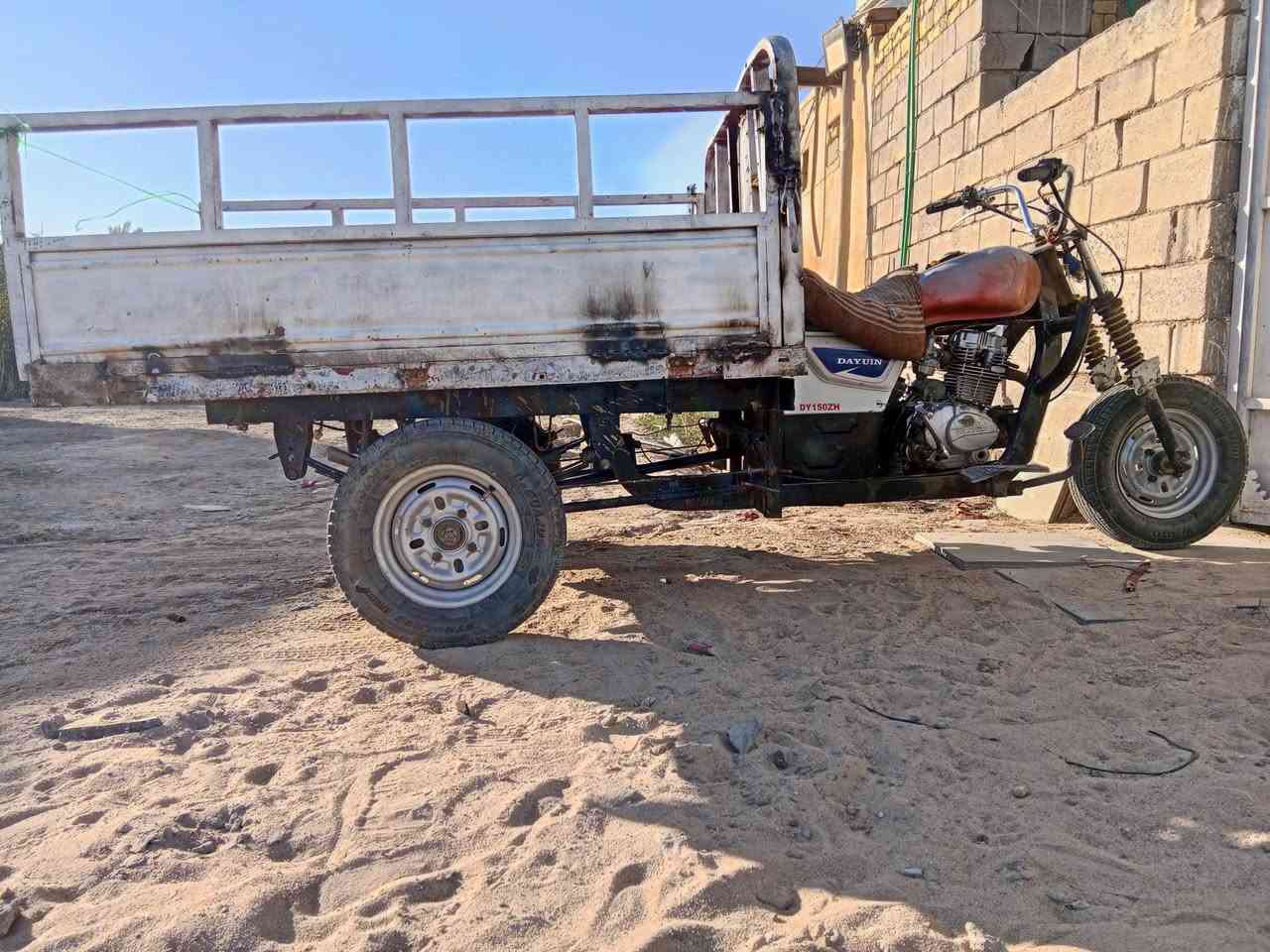 للبيع اوراق ضايعه
مكاني البو عضم سعر 600 قفل 
ليلحك عليها بلعافيه علي ***********
((اتصال فقط))
