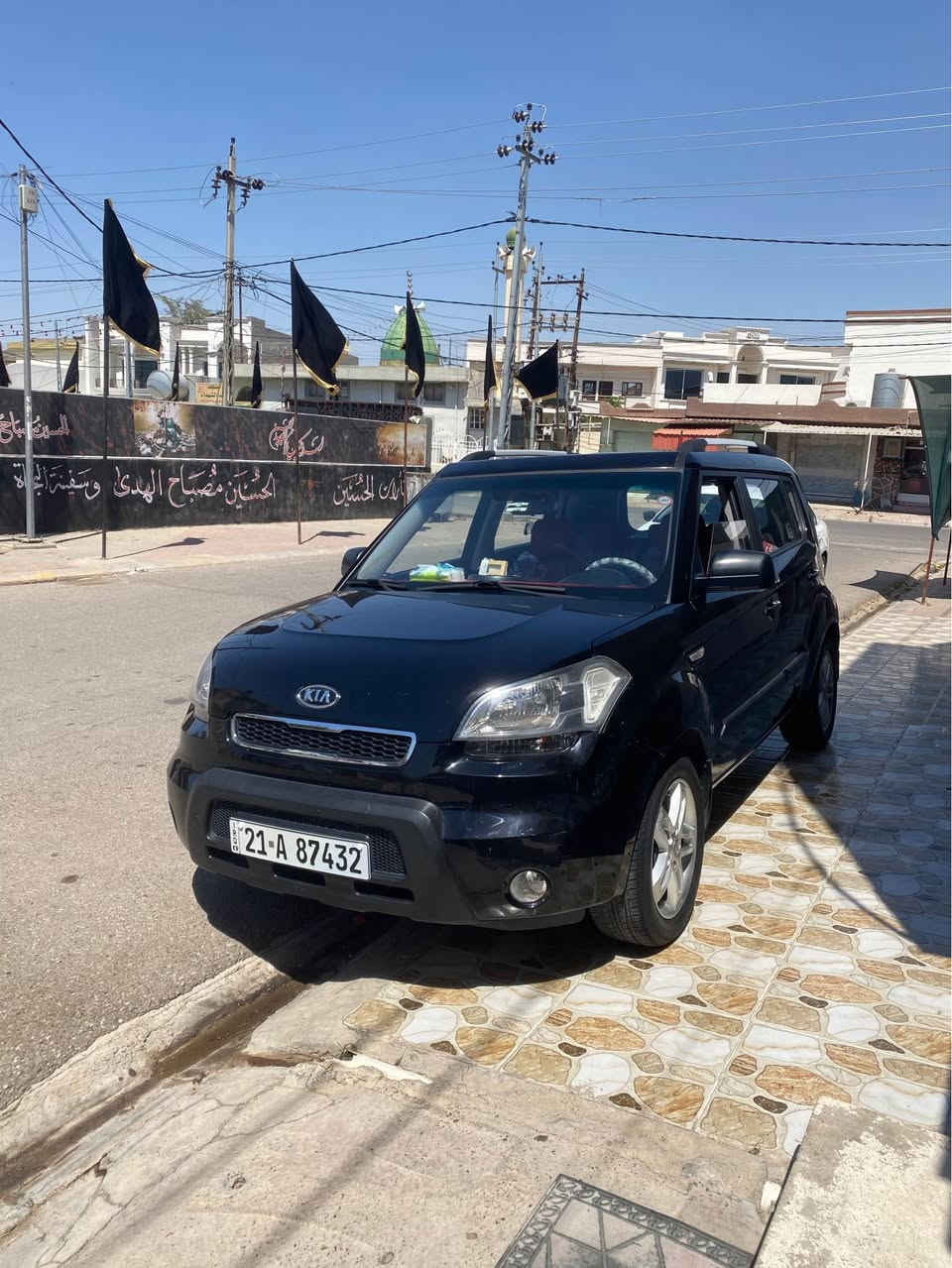 كير اوتوماتيك +عادي محرك 16 دوش ما مفتوح تبريد شركه كير محرك تبريد باتري تايرات صدر كامل كله جديد سياره بدون مصرف رقم سليمانيه انكليزي قبل اسبوع جددت الرقم والسنويه لحد 2031. بيها جاملغ امامي سايق بس صبغ مامفتوح بس مرشوش صبغ وبيها حالوب كلش ناعم وقليل بس بالفحص يطلع وتعديل بارد مكانين اصغار سياره ماشيه 198الف والسياره بأسمي وسعرها 94 وبيها مجال قليل كركوك, العراق


**إذا كنت صاحب هذا الإعلان وتريد حذفه لأي سبب، رجاءا أرسل رسالة إلى الدعم الفني**