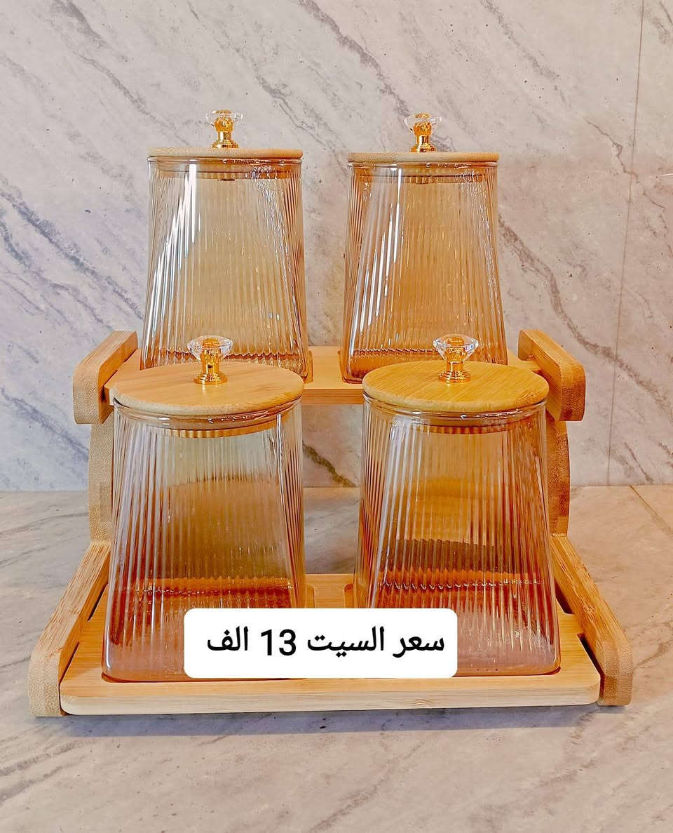 #ادوات منزاليه درجة اولى،🧿
#بأنسب الاسعار 🧿
🎁🎉🍹🫖🧋🍿🥮🥗
توصيل مركز محافظة ذي قار
الفين  دينار 🚗🚗
اطراف الناصرية٣ الاف
أقضية ونواحي 4 الاف 
توصيل محافظات 5الاف
🚗🚗رابط الإنستا 👎
https://instagram.com/a1__a883?igshid=NGExMmI2YTkyZg==


**إذا كنت صاحب هذا الإعلان وتريد حذفه لأي سبب، رجاءا أرسل رسالة إلى الدعم الفني**