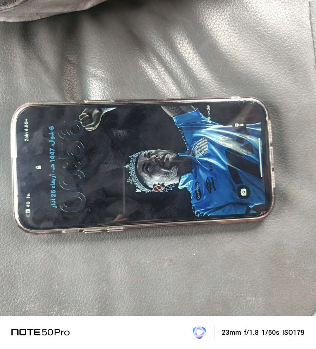 13برو ماكس
بطاريه100 مبدله

مساحه 256 
 
الجهاز نضيف ستخدام بيت
 شاشه اصليه ويا شاحنه وكفر

السعر:525

عنوان : بغداد جسر دوار شارع 100

للتواصل :

‏‪***********‬‏
